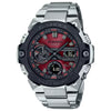 Casio G-Shock G1123